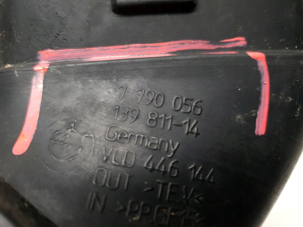 фото №5, Шланг wąż воздухозаборник воздуха bmw 5 e60 e61