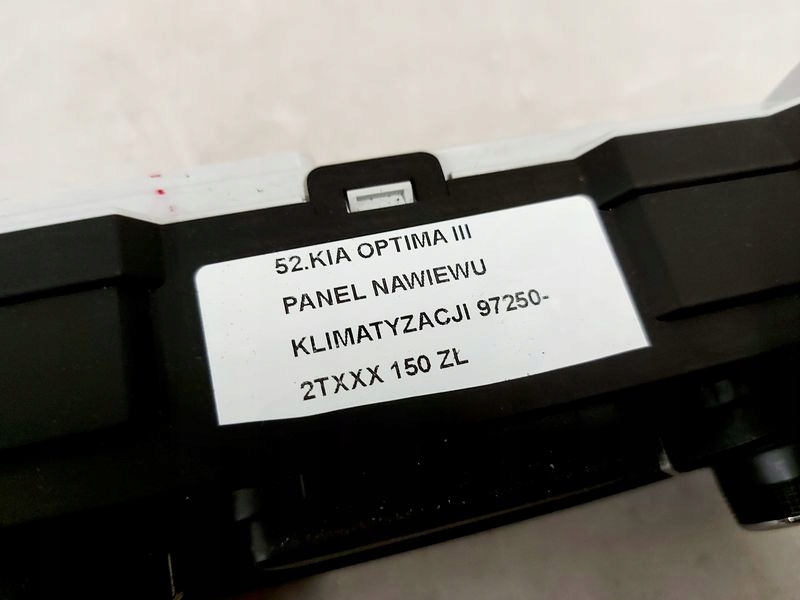 фото №10, Kia optima 3 iii панель обдув кондиционера 97250-2txxx 97250-4uxxx