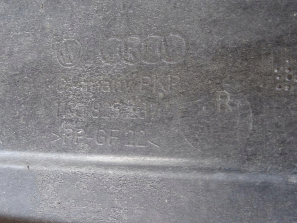 Купить A3 8p golf v octavia 2 плита накладка двигателя под двигатель нижняя 1k0825237r