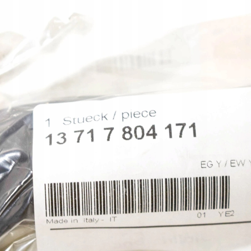 Bmw 3 e90 пабтрубок  расходомер hot-film 13717804171 7804171 oem Киев