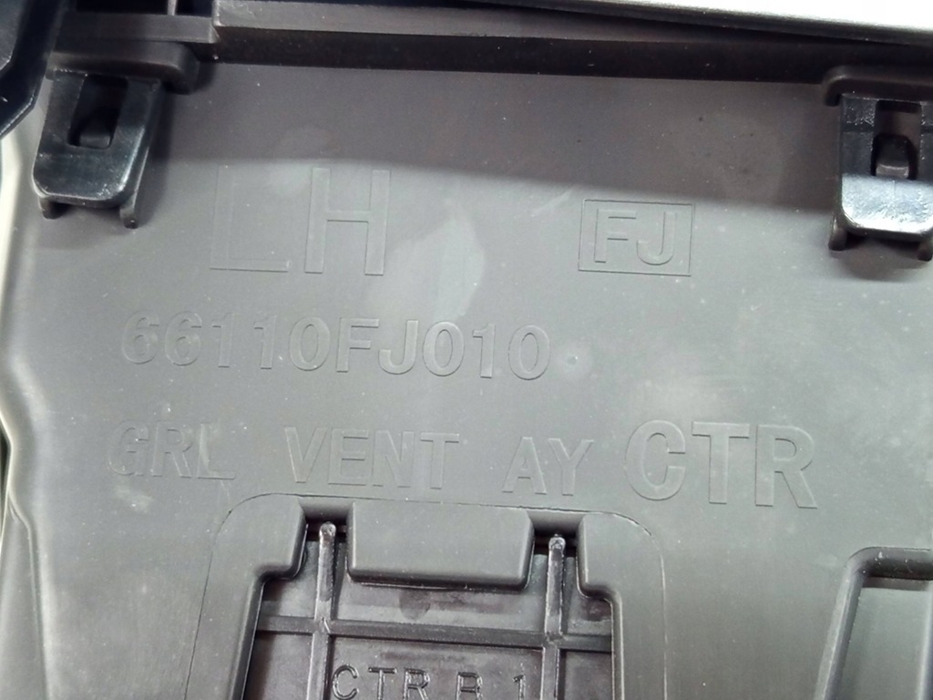 фото №6, Решётка решётки обдув средний рамка навигации subaru forester sj iv