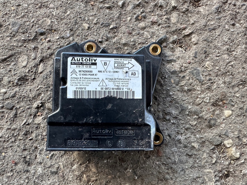 фото №1, Модуль датчик подушка безопасности citroen c5 iii x7 9674290680