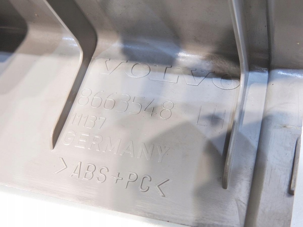 фото №8, Захист багажника лівий задня volvo v50 lift