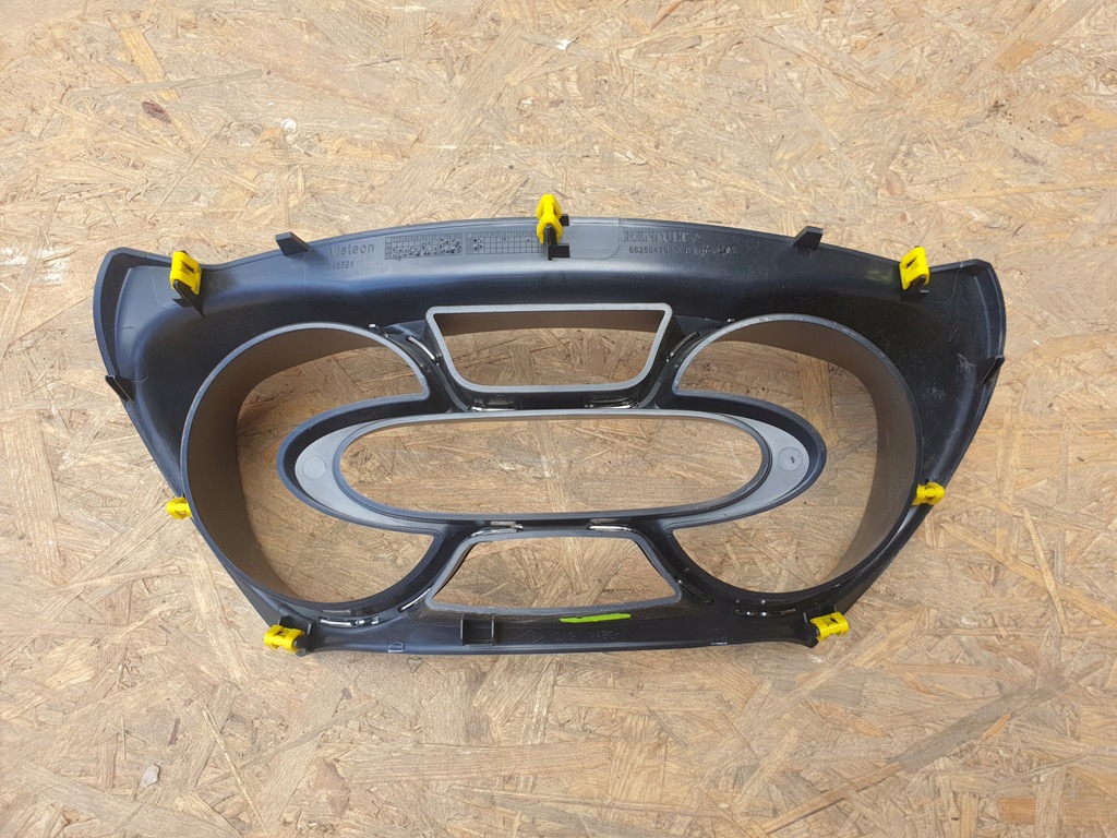 фото №9, Renault captur захист спідометра