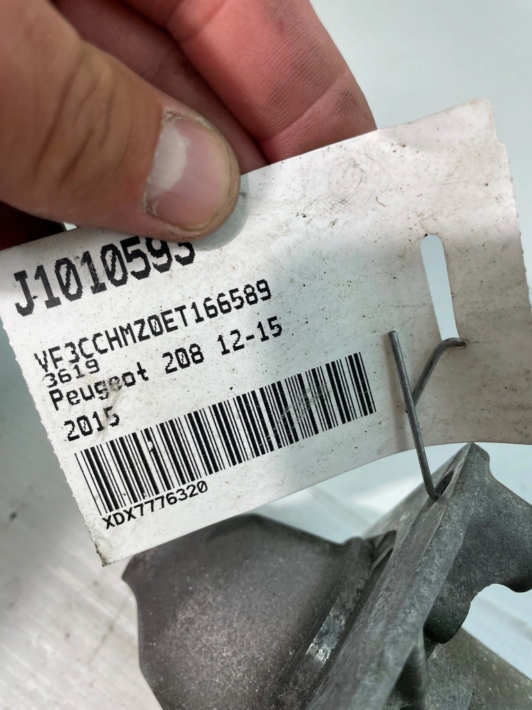 фото №3, Peugeot 208 стартер 9671530880