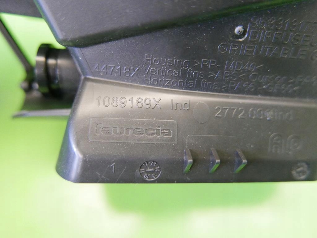 фото №9, Решётка обдув левая перед peugeot 208 i phi 12-15