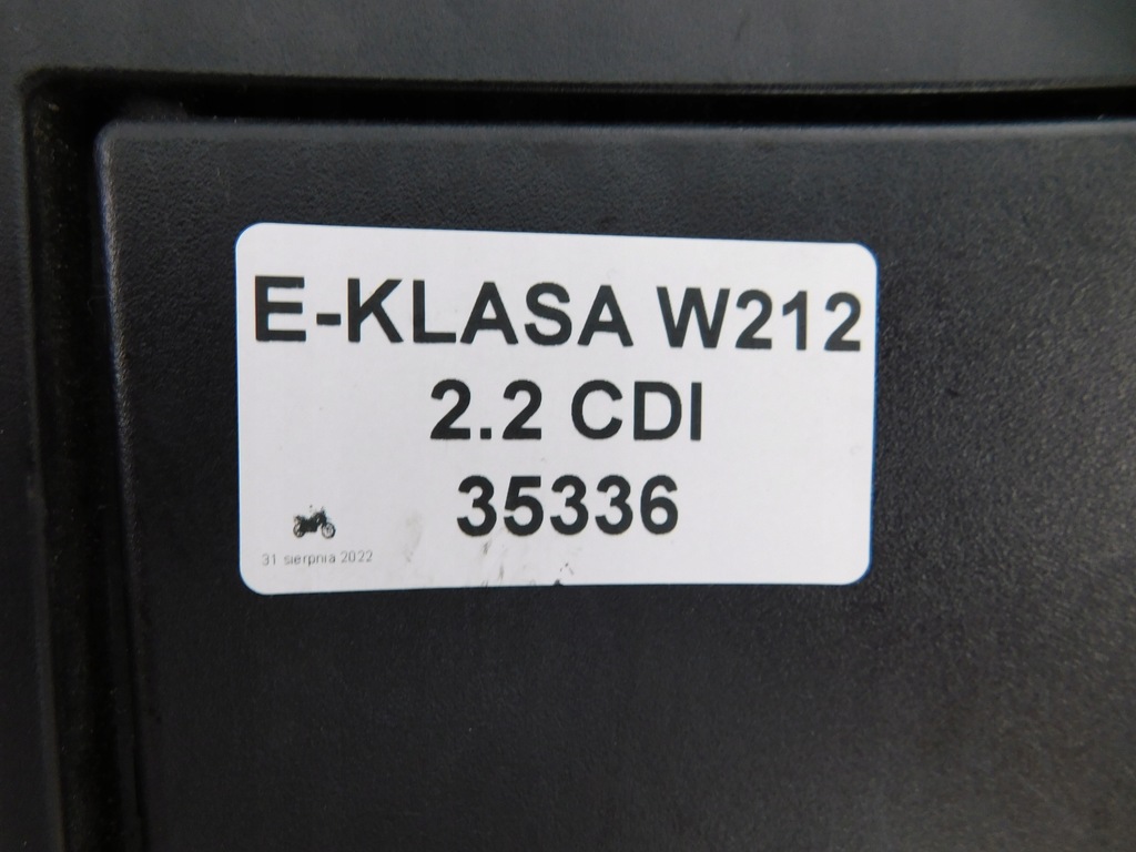 фото №8, Mercedes e-klasa w212 2.2 cdi пепельница