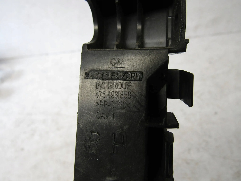 фото №8, Opel corsa e направляющая бампера правый задняя