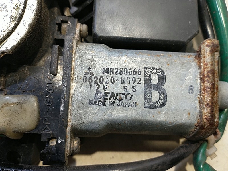 фото №4, Замок двері правий перед 5 pin galant viii 2.0