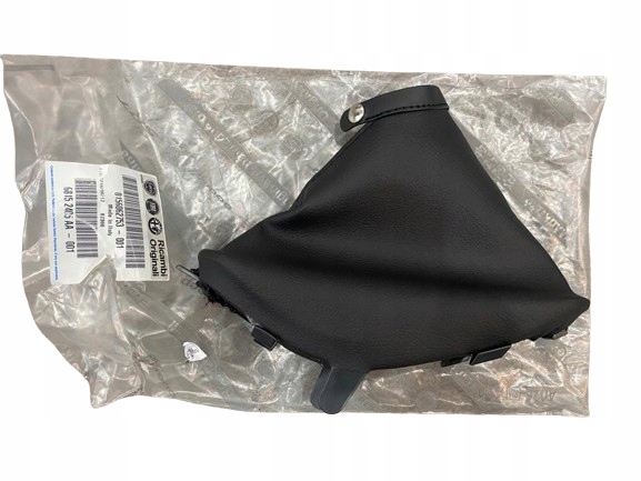 фото №1, Чехол тормоза ручного czarna кожа alfa romeo 159 новый