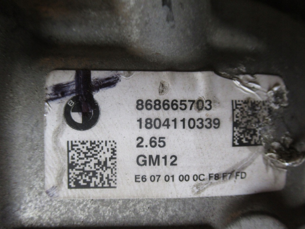 фото №7, Bmw g14 g15 дифференциал дифференциал мост 2.65 8686657