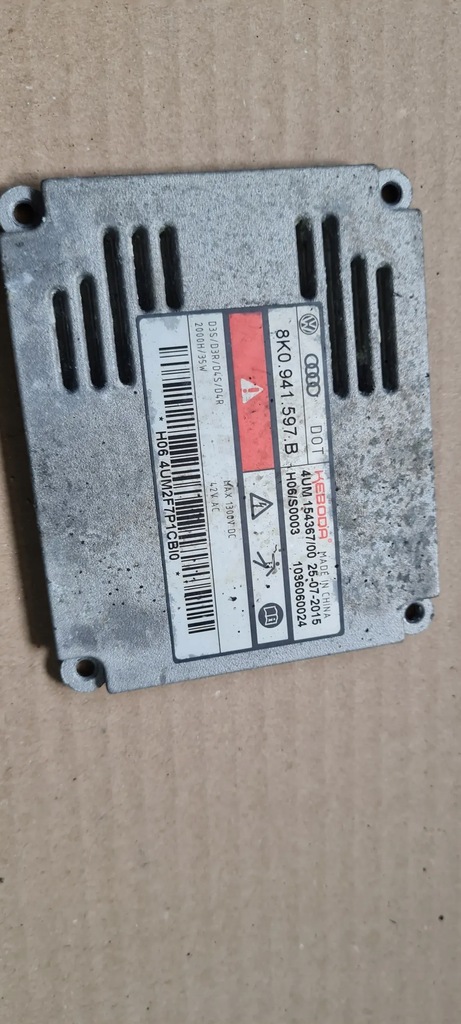 фото №6, Sq5 q5 8r lift корпус преобразователя лампы 8k0941597b