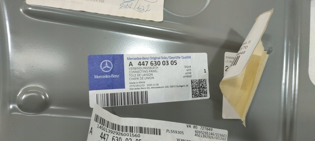 фото №6, Mercedes-benz vito viano w447 панель фари обшивка правий задня