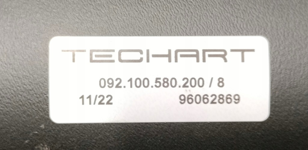 фото №4, Впуск воздуховод воздуха бампера задняя porsche 992 techart