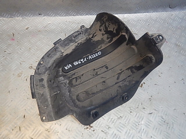 фото №1, Kia ceed ii захист плита pod бампер 86691-a2200