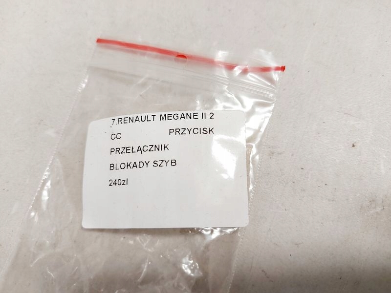 фото №7, Renault megane 2 ii cc cabrio кнопка переключатель блокировка окон