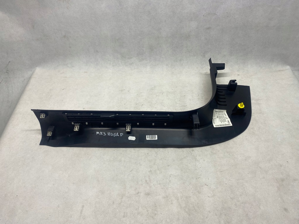 фото №4, Молдинг порог правая kuga mk3 st-line