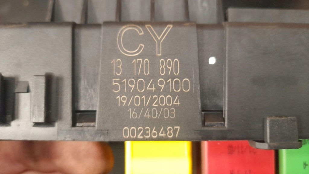 фото №4, Модуль коробка bsi^^ opel signum 519049100