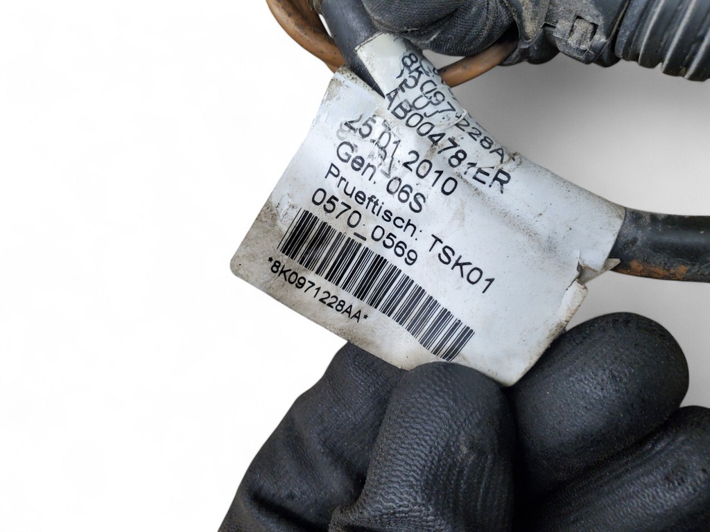 фото №5, Audi s5 8k0971228aa джгут стартер