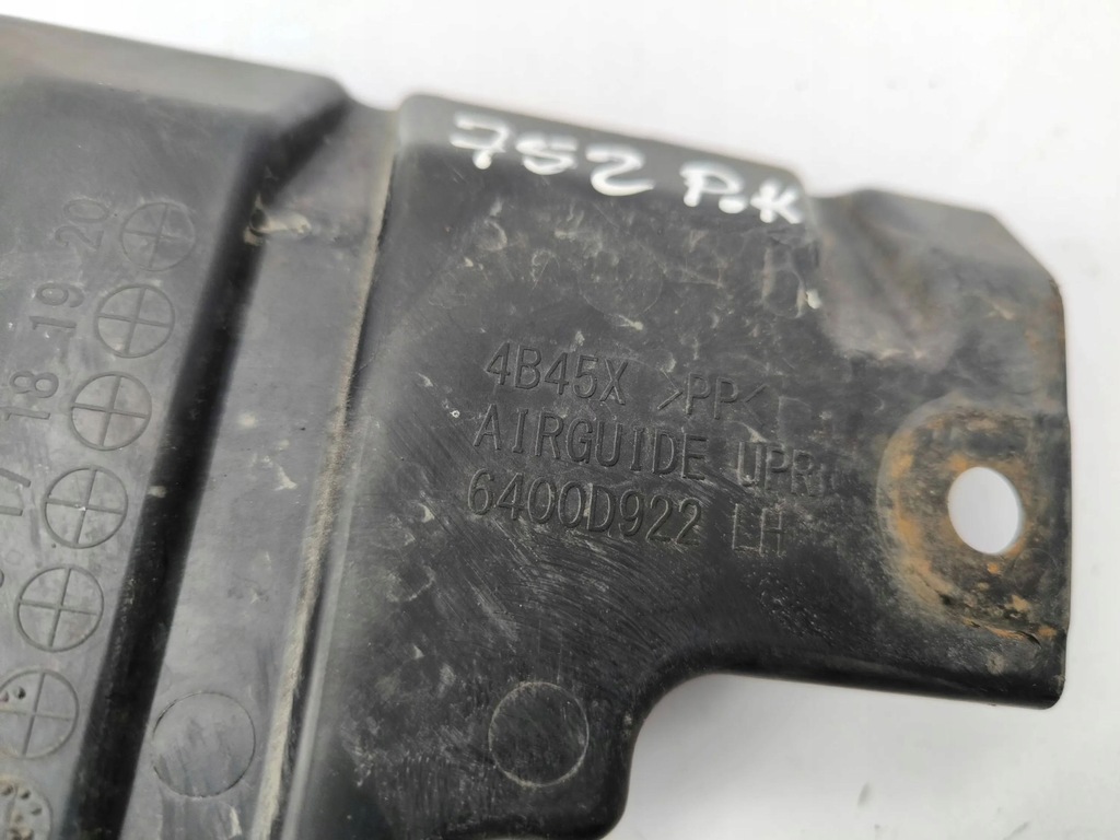 фото №7, Mitsubishi outlander 2015 ліва сторона впуск / канал повітря інтеркулер