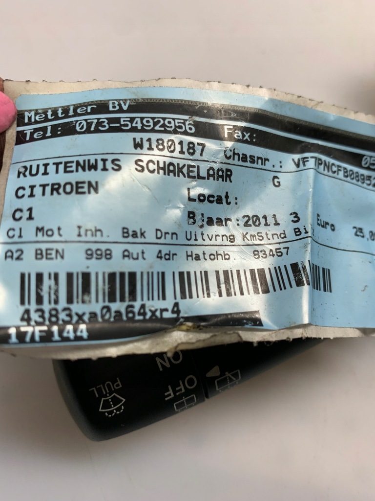 фото №8, Переключатель дворник 108 107 c1 17f003lh 17f144