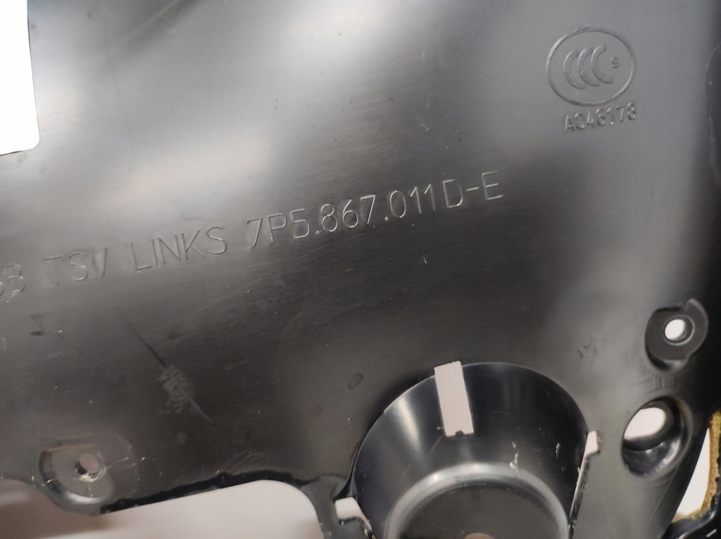 фото №12, Обшивка дверь перед передний левый porsche cayenne ii 7p5 7p5867011d