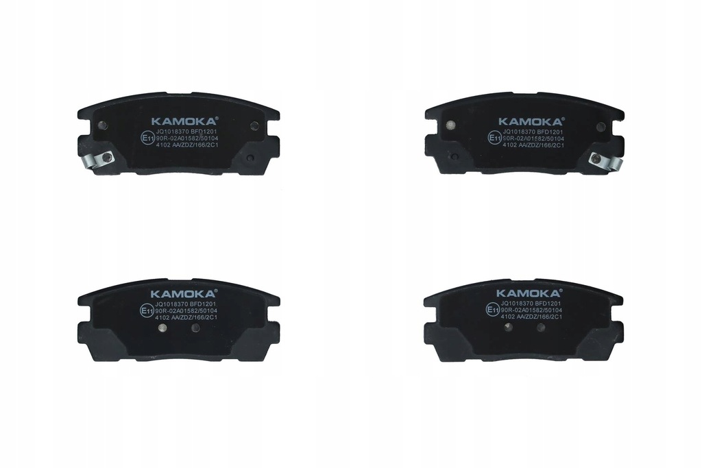 фото №1, Тормозные колодки тормозные задняя jq1018370 kamoka