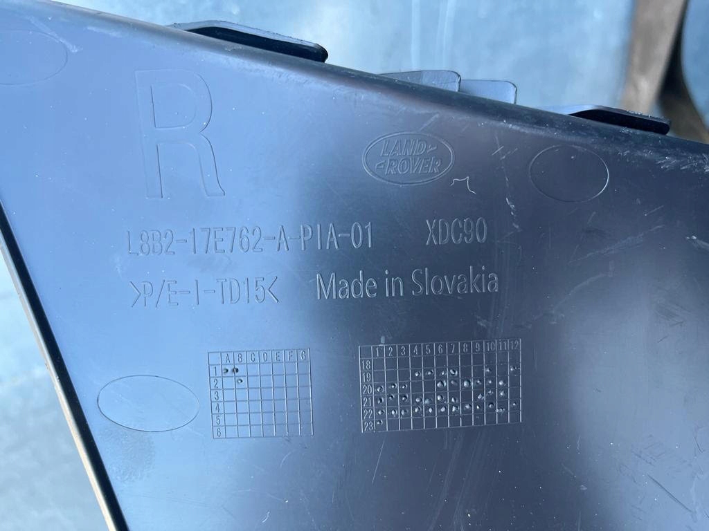 фото №3, Впуск повітря правий land rover defender l663