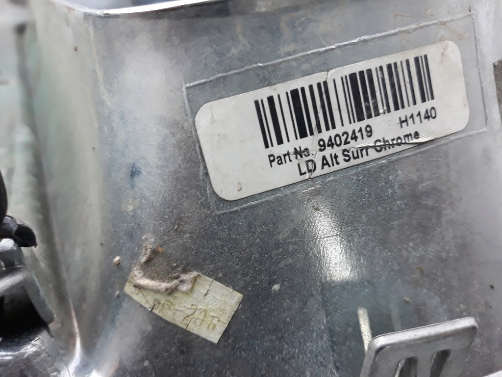 фото №15, Dodge charger 11- решётка радиатора решётка радиатора