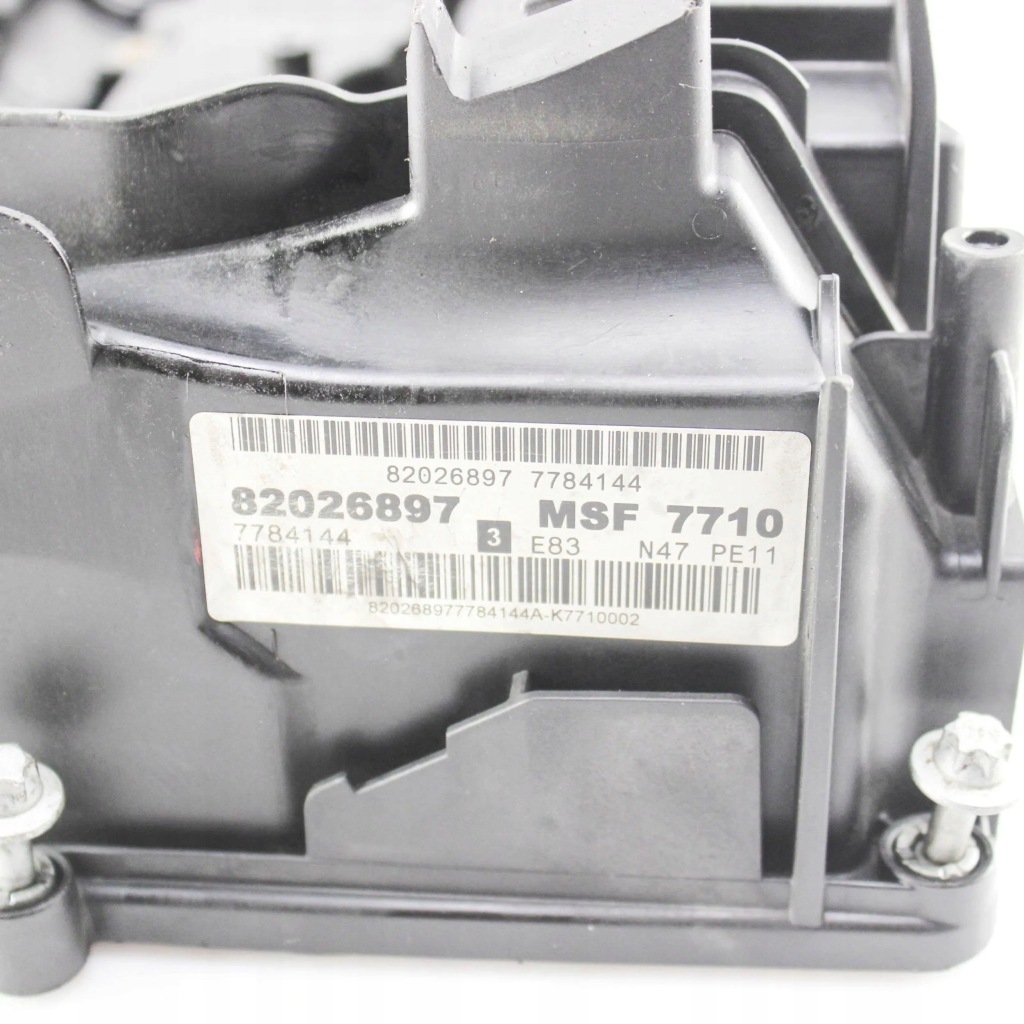 Bmw 1 e81 e87 2007 кришка клапанів Недорого