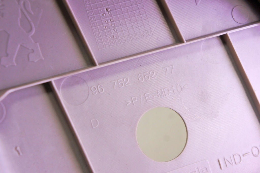 фото №5, Oh171 citroen c-elysee ii захист стійка права