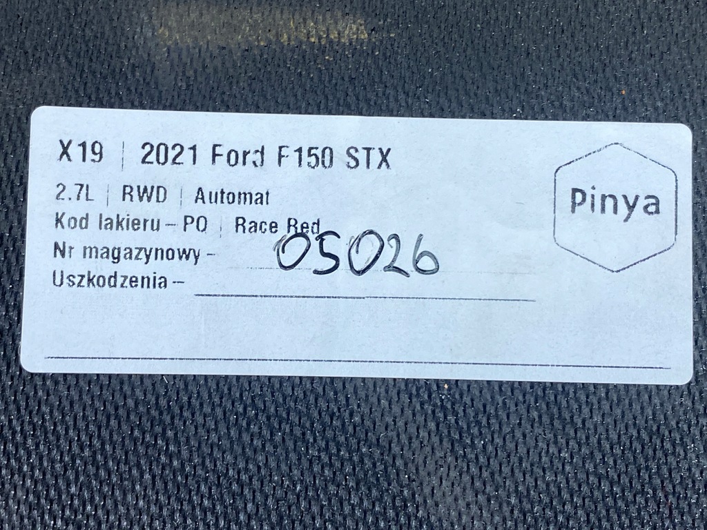 фото №4, Вкладка резиновые подкладка туннель среднего ford f150 2021+ usa