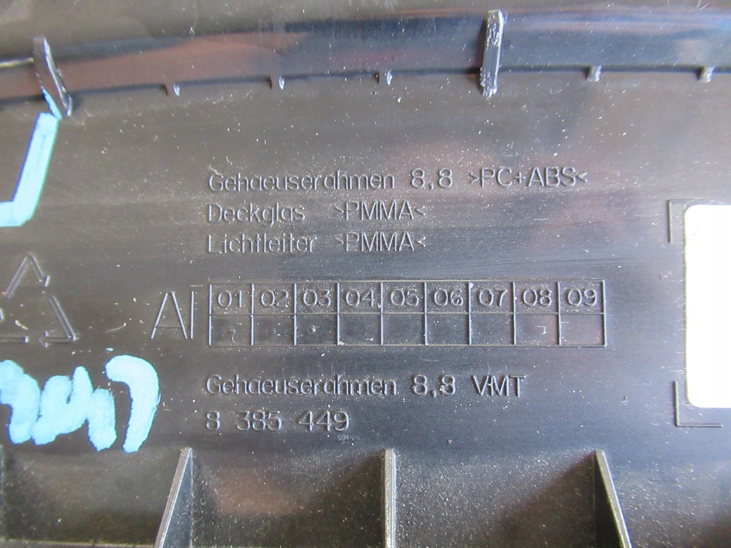 фото №5, Bmw 7 e65 дисплей монітор navi 826942526