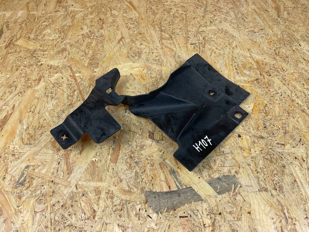 фото №1, Бризковик захист поріг підкрилок ліва volvo xc90 ii 32130661