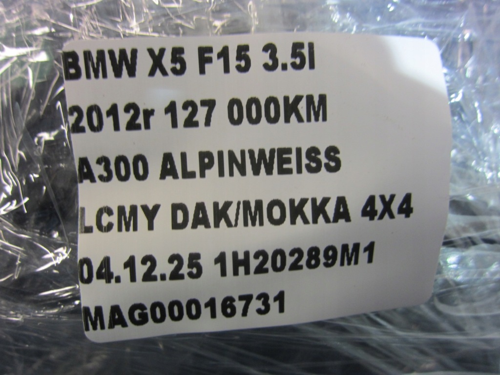 Купити Bmw x5 f15 натягувач задній ремені безпеки задній праві ліва 7 осіб 7318455