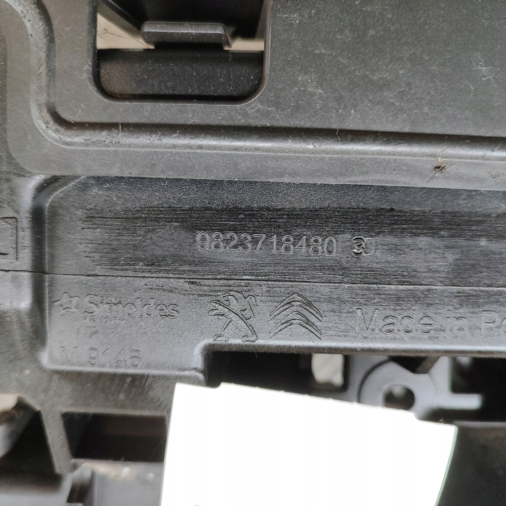 фото №6, Peugeot 2008 ii 2023 pas передний