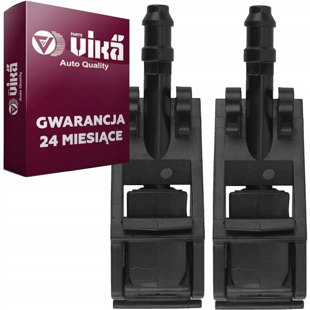 фото №12, Насадка распылителя стекло seat skoda vw 6e0955985a