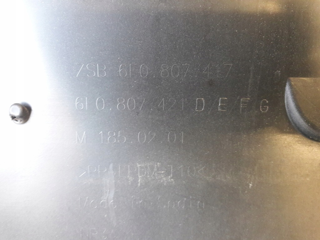 фото №11, 6f0807421d бампер задня seat ibiza v 5 6f