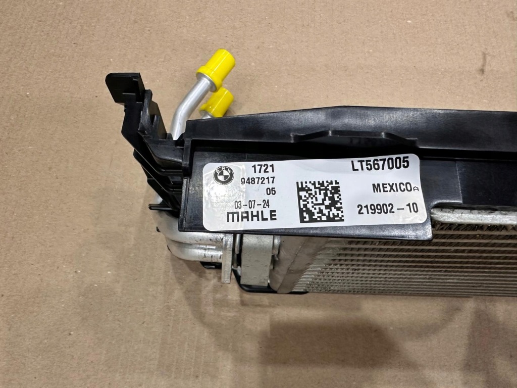 Bmw x3 g01 x4 g02 ix3 g08 9487217 радиатор масла коробки 9487217 orgina в Украине