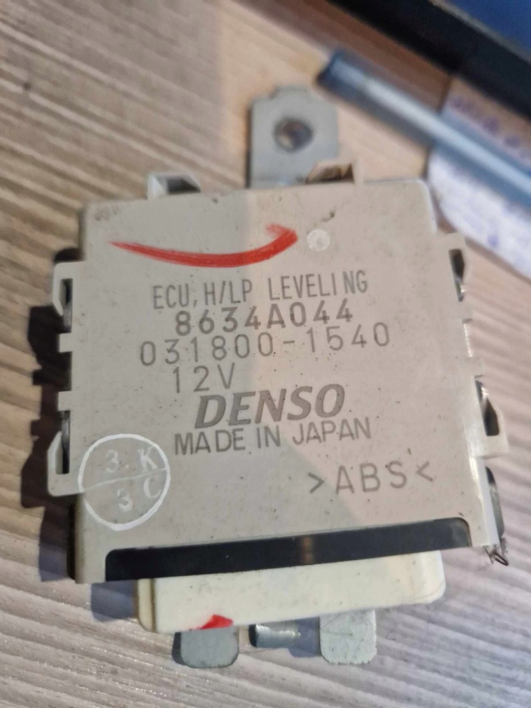 фото №1, Модуль блок управления света peugeot 4007 8634a044