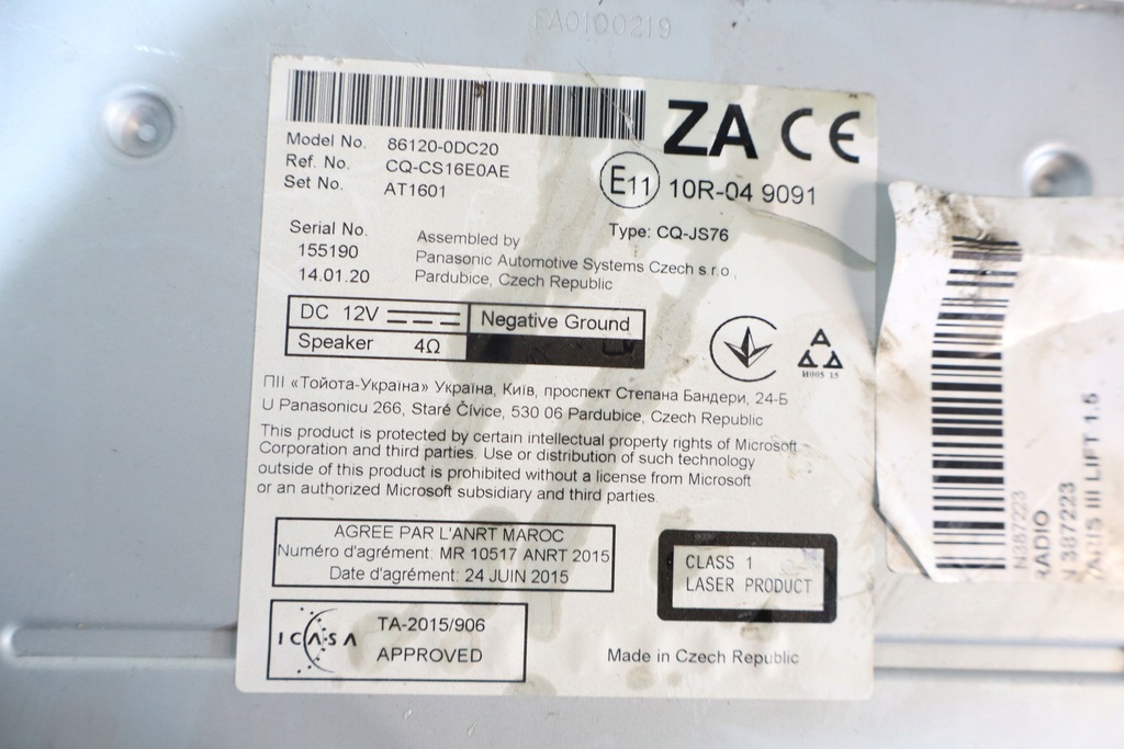 фото №4, Радіо toyota yaris iii lift