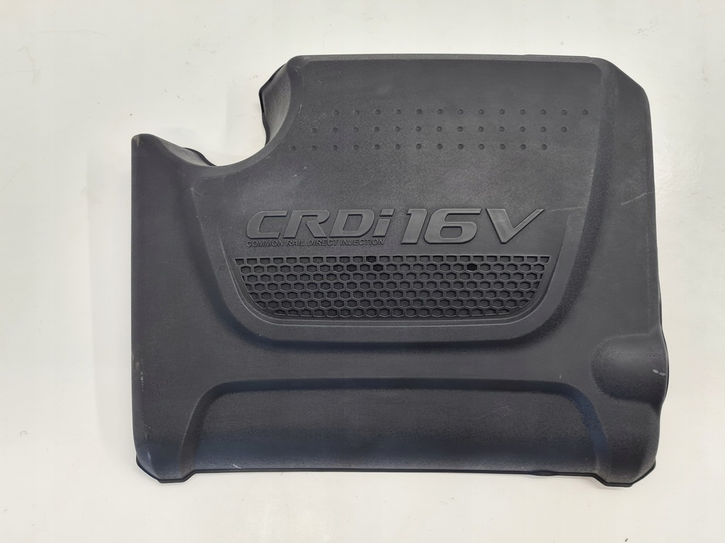 фото №1, Kia sportage iii ix35 защита двигателя верхний 2.0crdi