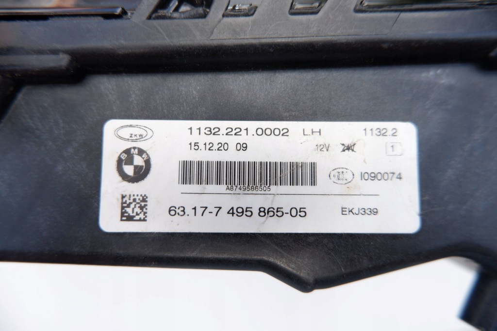 фото №8, Bmw g22 g23 противотуманная фара левый 7495865