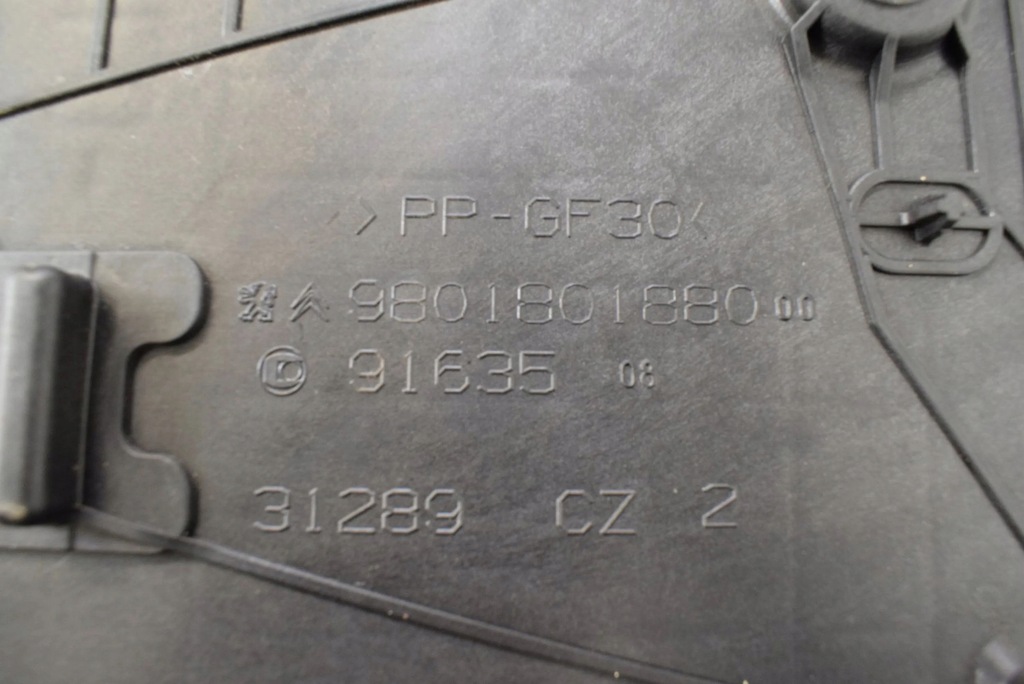 фото №5, Peugeot 2008 ii 2019 основание / корпус аккумулятор