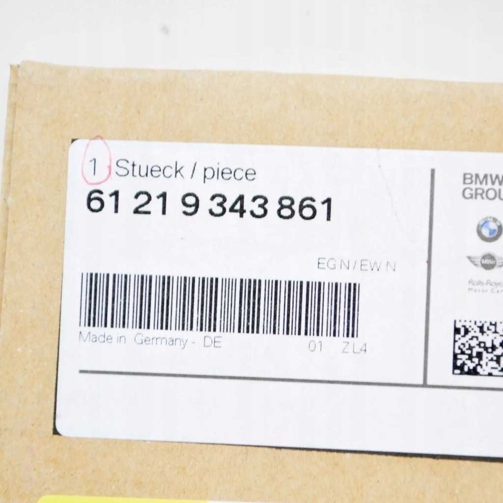 Bmw i3 i01 пабтрубок  вентиляционный аккумулятор 9343861 61219343861 оригинальный с Разборки