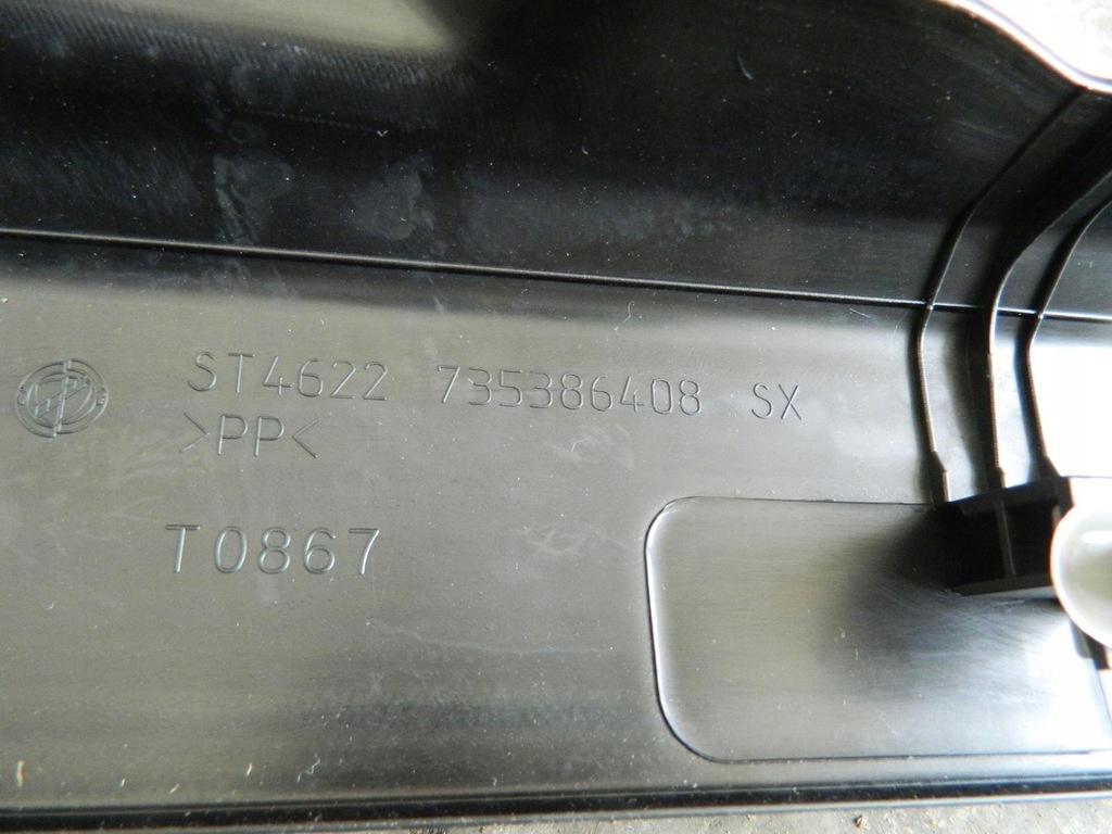 фото №8, Захист поріг fiat linea 2007-2015r. ліва