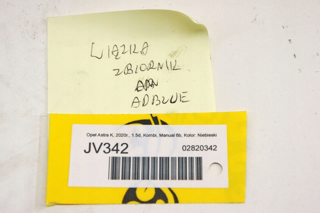 фото №6, Jv342 opel astra k v 1.5d жгут электропроводка adblue