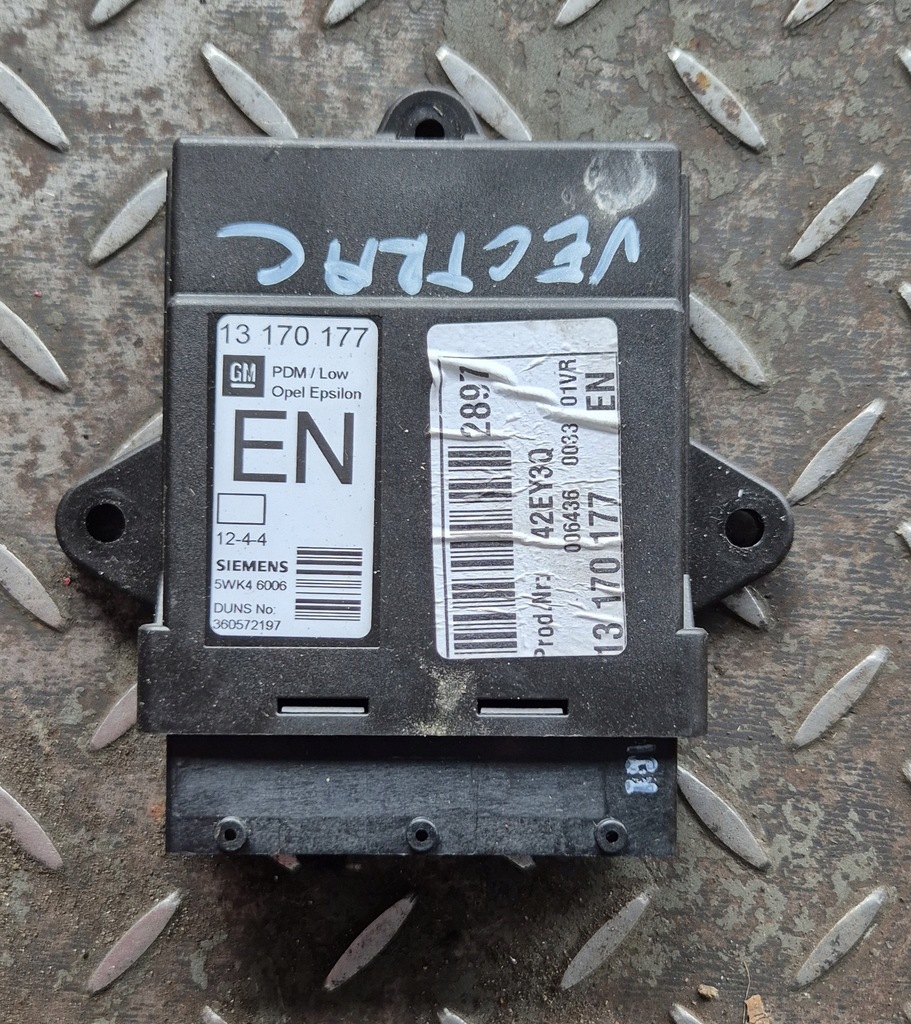 фото №1, Модуль дверь правый перед vectra c 13170177en