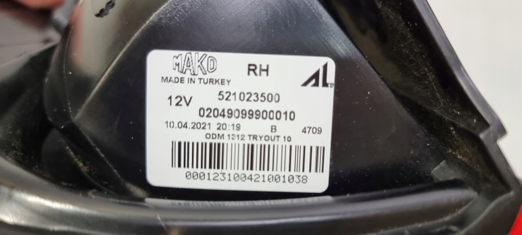 фото №13, Лампа правый задняя задняя fiat panda iii 12-