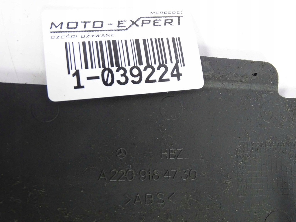 фото №3, Mercedes s w220 захист сидіння зовнішня ліва